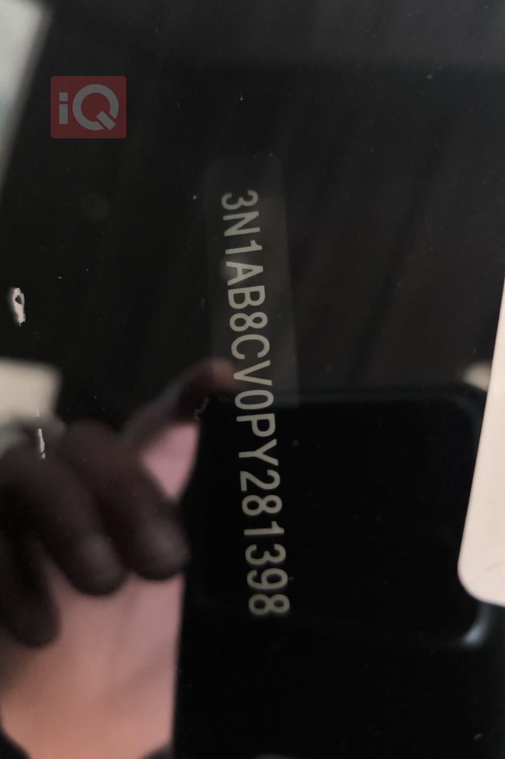 نيسان سنترا